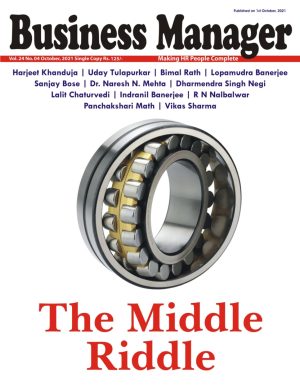 The Middle Riddle