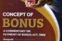 Concept of BONUS