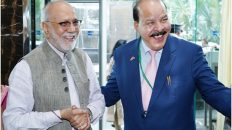 In Remembrance : Dr. Pritam Singh : Leaders who work for others, never die!