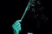 HR-IR Unison: A Treatise