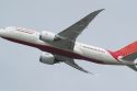 Air India is now a private company: Karnataka High Court refuses to exercise