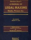 A Manual of Legal Maxims