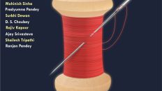 Building Better Work Culture -July 2022