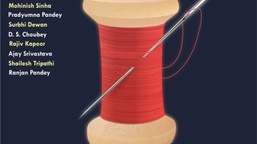 Building Better Work Culture -July 2022