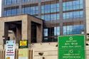 Greater Noida Industrial Development Authority terminates the services of 49 employees