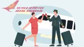 Pilots’ bodies at Air India allege ‘rapid’, ‘regressive’ changes in service conditions