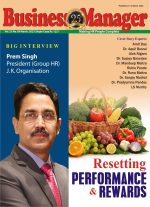 Resetting Performance & Rewards