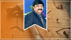 Employee reward strategy has to be unique and flexible - LS Murthy