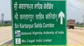 Display of name boards of establishments in Gurmukhi script in Punjabi