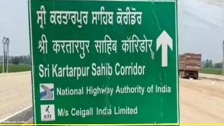 Display of name boards of establishments in Gurmukhi script in Punjabi