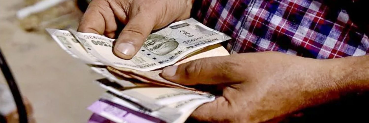 Higher Pension under EPS 1995- An overview and challenges