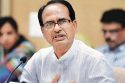 Madhya Pradesh government to provide 35% reservation for women in govt jobs
