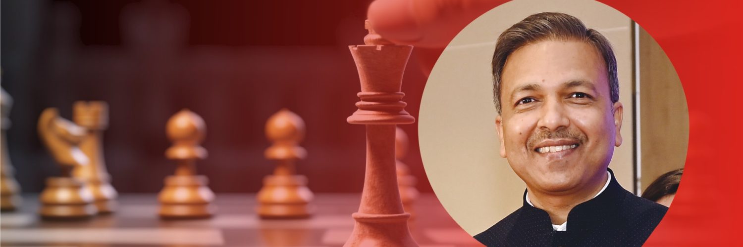 Performance Management or Perception Management?