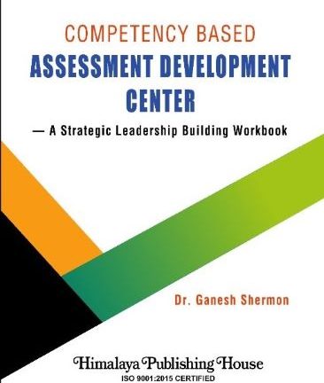 Assessment Development Center