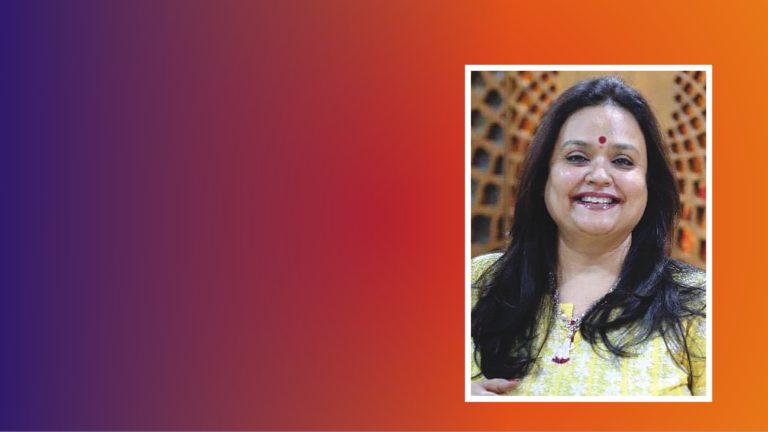 Focus on Relationship & Foster Supportive Environment