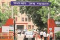 Employee to Be Reinstated After Acquittal When Termination Was Based on Criminal Case: Raj. HC