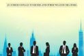 INDIA'S Entrepreneurial Journey