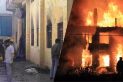 7 workers Burnt Alive In Massive chemical factory fire in Rajasthan's Alwar