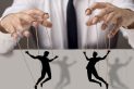 HR vs. IR: Unpacking the Unequal Treatment in Organizational Functions