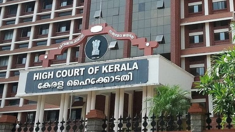 Financial crisiscannotcompel an employee to Work; Not accepting Resignation may amount to ‘Bonded Labour’: Kerala HC