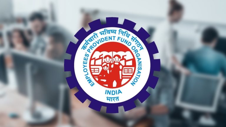 EPFO Holds PF Interest Rate at 8.25%, Rejects Proposal to Cut Rate to 8.10%