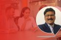 The Talent Blind Spot at the Boardroom Table