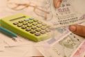 Court considers Payment of Wages Act and Contract Labour Law